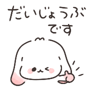 025