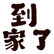 002