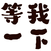 005