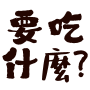 008