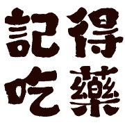 012