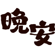 015