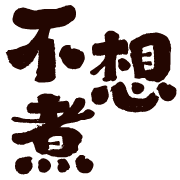 020