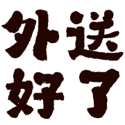 021