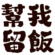 023