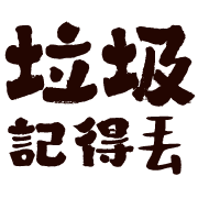 025