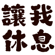 031