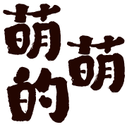 011