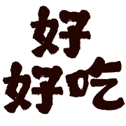 013