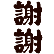 018