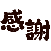 019