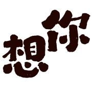 021