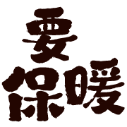 031