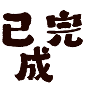 008