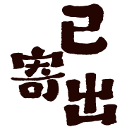 010