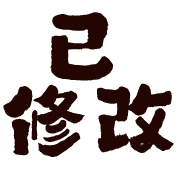 012