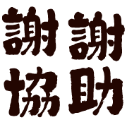 015
