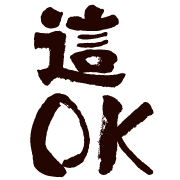 020