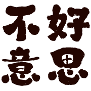 022