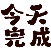 031