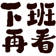 032