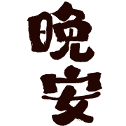 002