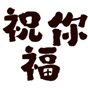 006