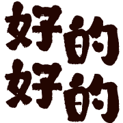 011