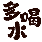 014