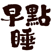 015