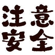 016