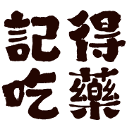 020