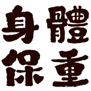 021