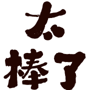 030