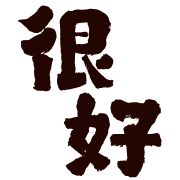 031