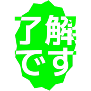267