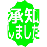 268