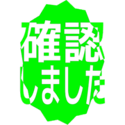269