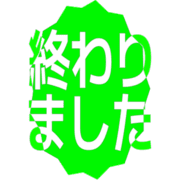 273
