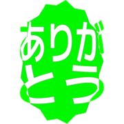280