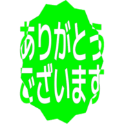 281