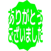 282