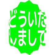 283
