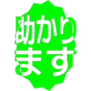 284