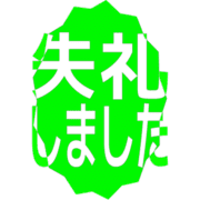 286