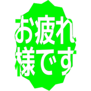 287