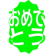 288