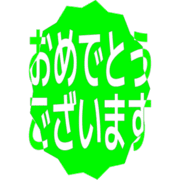 289