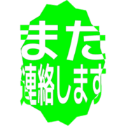 294