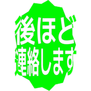 295